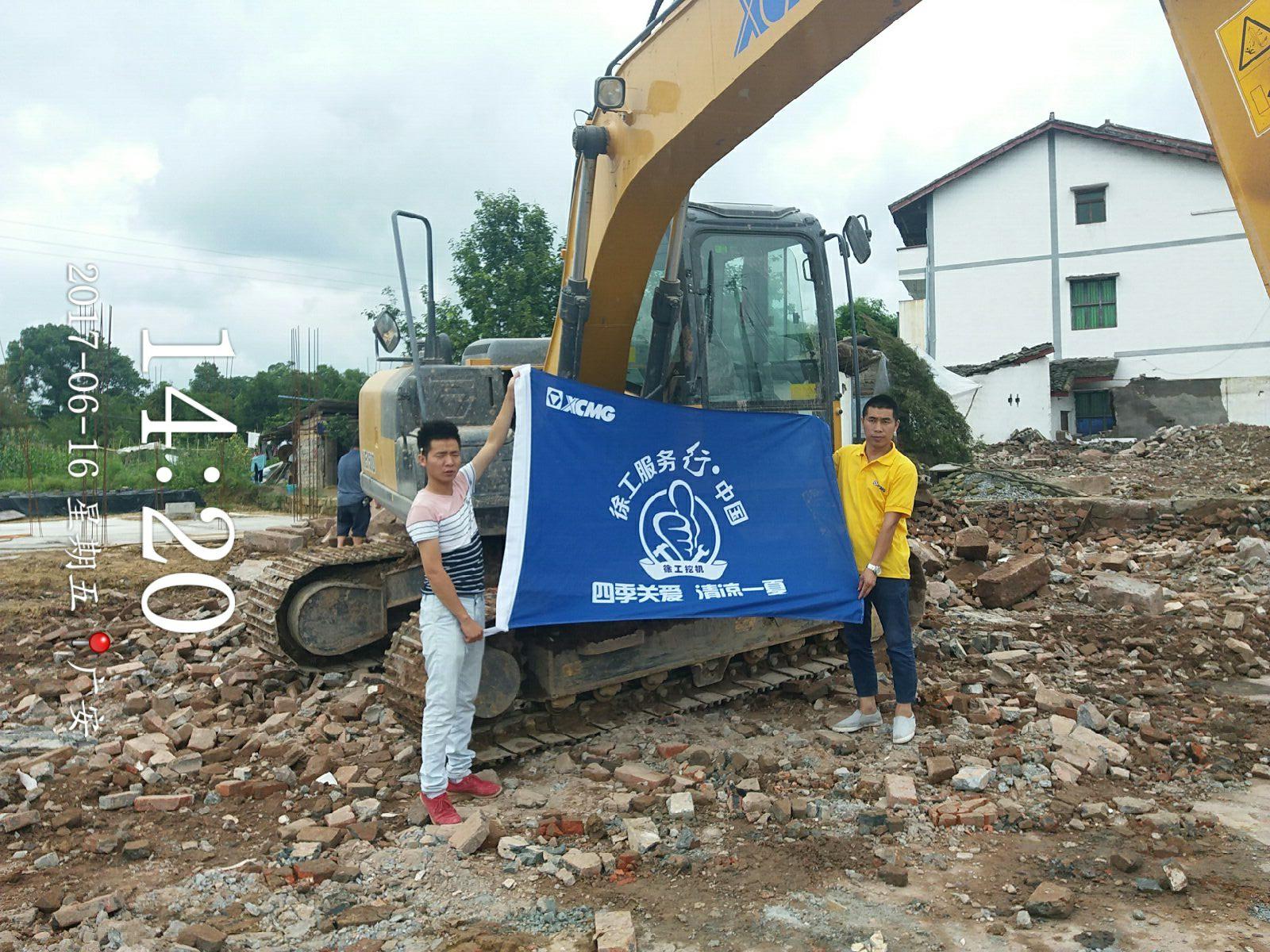 感恩客戶，智邦在行動