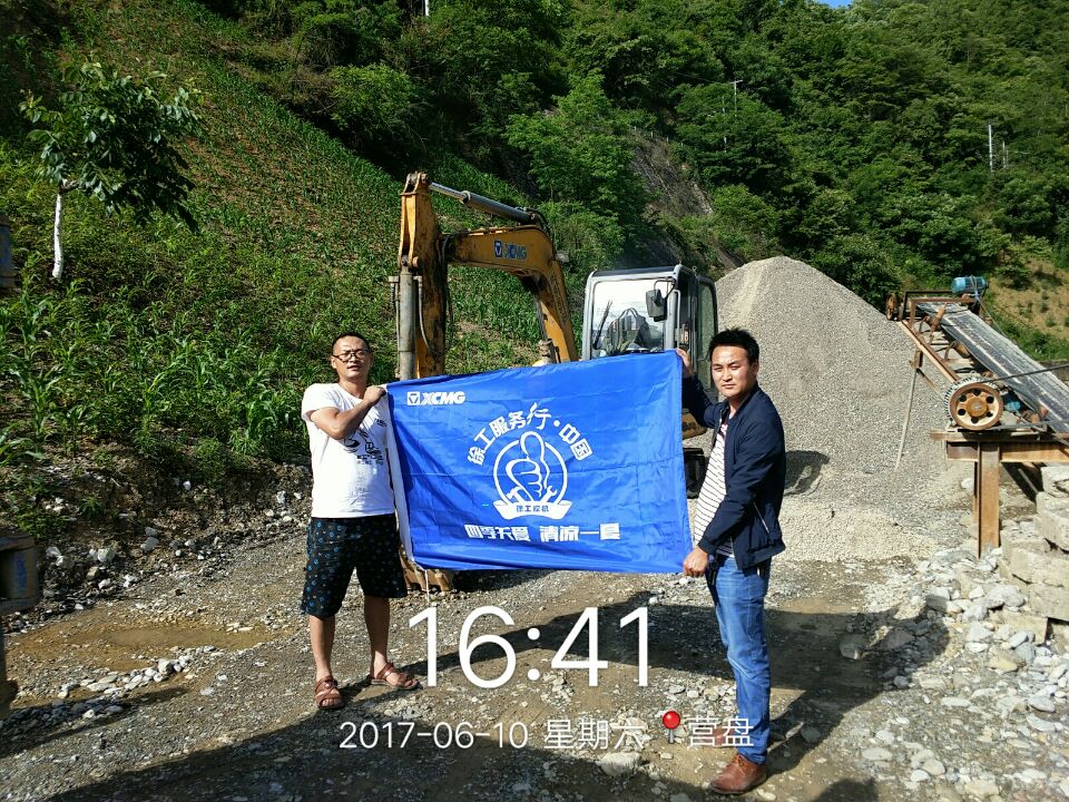 感恩客戶，智邦在行動