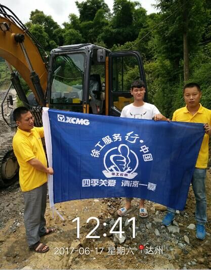 感恩客戶，智邦在行動