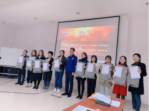 第二屆“最美智邦人” 震撼亮相！